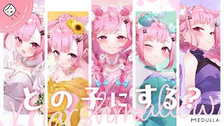 [Vtub] 結城さくな 直播