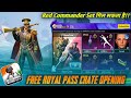 22000+ New A1 Free RP Crate Opening | Royal Pass Crate Opening BGMI | Free Red Commander Set