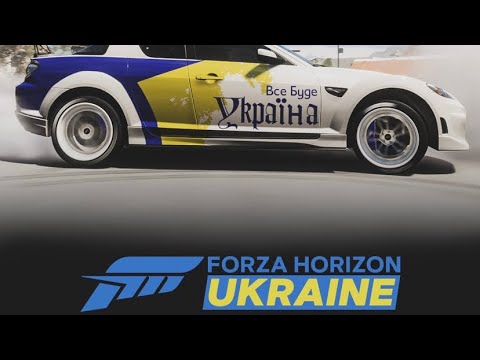 ПЕРЕД СВІТАНКОМ - POSITIFF, Michelle Andrade, Alina Pash