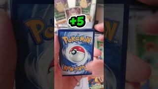 เปิดการ์ด pokemon #pokemon #การ์ด #pokemoncard #เปิดการ์ด #การ์ดPokemon#เปิดการ์ดโปเกม่อน