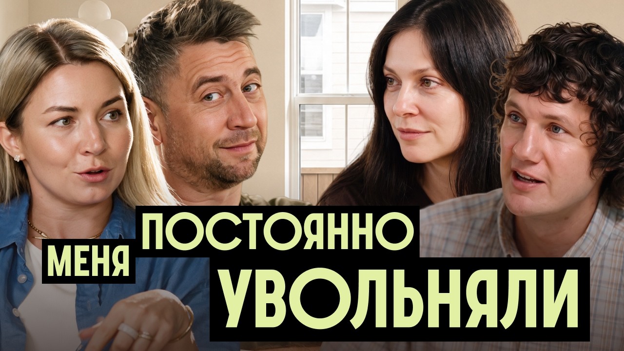 Как попасть в Google и Amazon? Резюме не работает