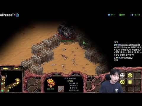 [7.8.22] SC:R 1v1 (FPVOD) Jaedong (Z) vs Rush (T) Neo Arkanoid