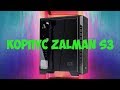 Корпус Zalman S3 Black без БП - видео