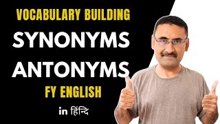 Synonyms and Antonyms | Meaning | Example | langustic | FY English sub