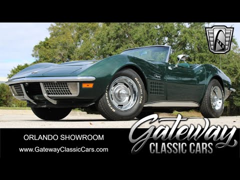 1971 Chevrolet Corvette (CC-2031916) for sale in O'Fallon, Illinois