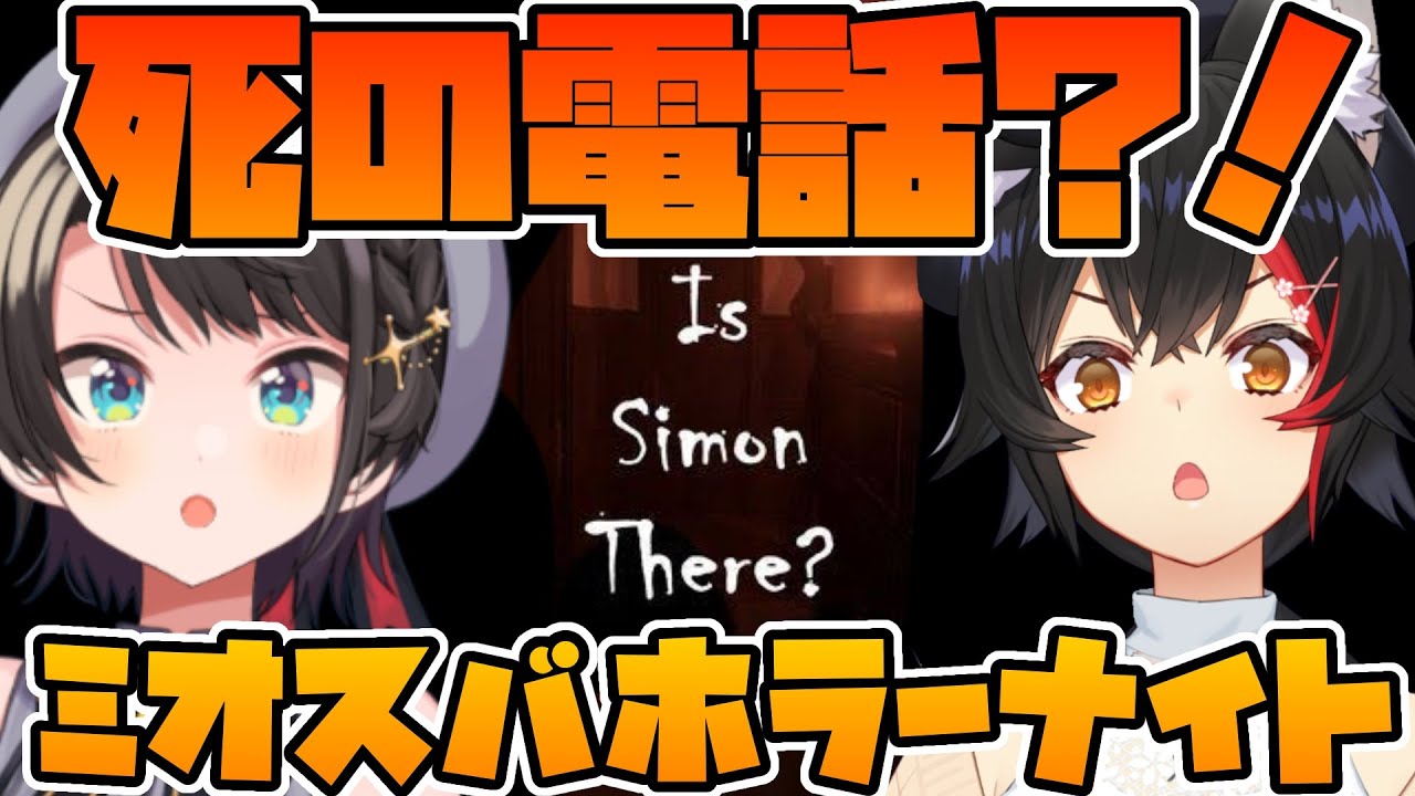 タイトル取得中