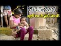 Goutham Nanda Movie Songs Black White Gopichand Hansika Motwani