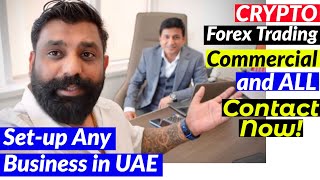 Best Business Setup Consultant DUBAI 2024🔥🔥Company Formation UAE? How to Start Business in Dubai?