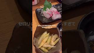 #社会人vlog #日常vlog