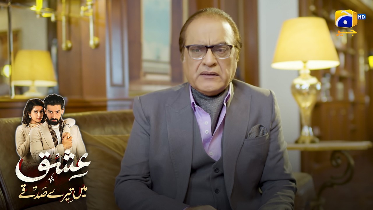 Tum Apna Wadah Pura Karo, Warna || Ishq Mein Tere Sadqay || Har Pal Geo