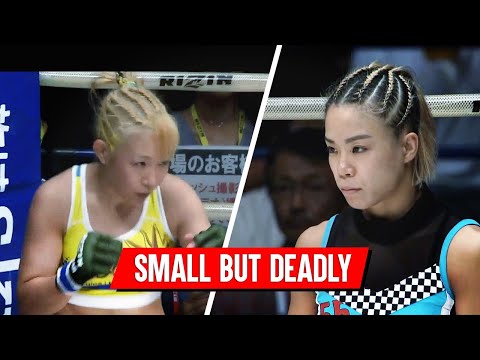 Seo Hee Ham vs Tomo Maesawa full fight