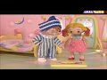 CBEEBIES Andy Pandy A Puzzle For Andy Pandy