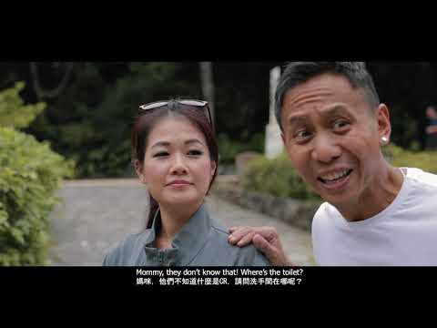 菲律賓人氣網紅Mikey Bustos搞笑拍MV代言臺北，老爸老媽全入鏡？！