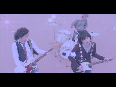 つばき「光 ～～」Official Music Video のサムネイル