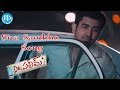 Dr Saleem Movie Songs - Siva Sambhoo Song | Vijay Antony | Aksha | NV Nirmal Kumar