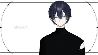 - 【雑】しょうしょうはなそうか