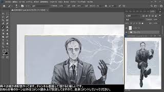 【お絵かきライブ配信】