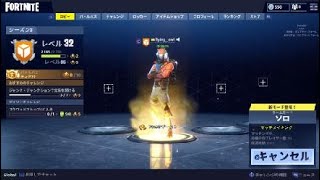 Fortnite_20180325060207