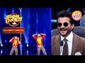 Anil Kapoor को आया इस Duo का Performance देखकर मज़ा Super Dancer