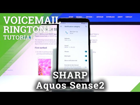 How to Change Voicemail Notification in SHARP Aquos Sense2 – Voicemail Settings