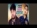 Na Hai Meri Khata