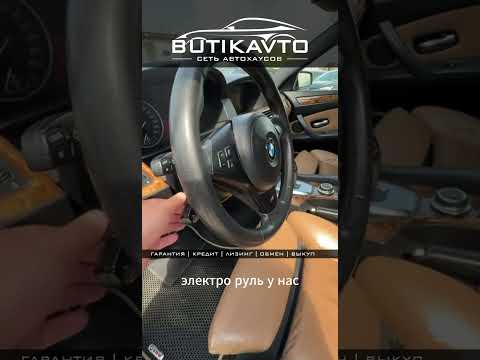 фото bmw 5 серии v (e60/e61) рестайлинг 0