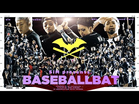 BASEBALL BAT