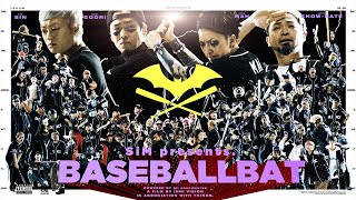 BASEBALL BAT Music Video