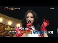 Identity Doughnut Is Dreamcatcher SI YEON 복면가왕 20190623