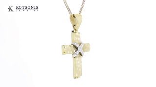 Κόσμημα Κοτσώνης Κόρινθος / Κοσμήματα με την υπογραφή του καλύτερου Ελληνικού εργαστηρίου