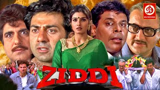 Ziddi ( ज़िद्दी ) Sunny Deol Raveena