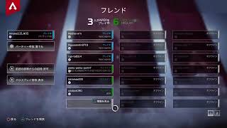 誰かキャリーして