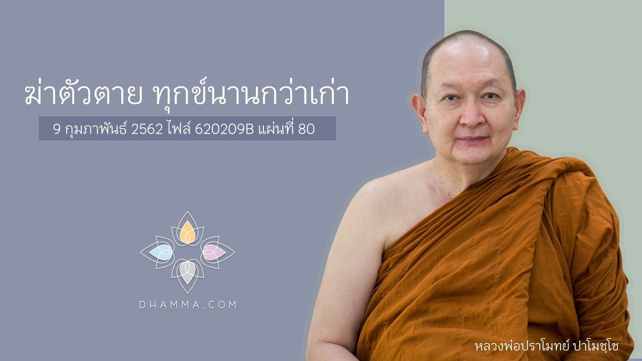 รูปภาพ ดาวโหลด Google Youtube SEO