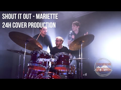 Shout it Out | Mariette | Melodifestivalen 2020 - Cover