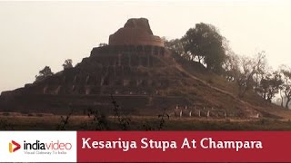 Kesariya Stupa at Champaran