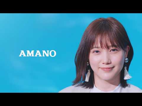 画像・写真 本田翼、世の中のさまざまな声に耳をすませ「ヒトを、ヒントに。」を表現(6/7) | WEBザテレビジョン