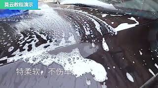 Umývacia huba na auto z mikrovlákna s opaskom na ruku