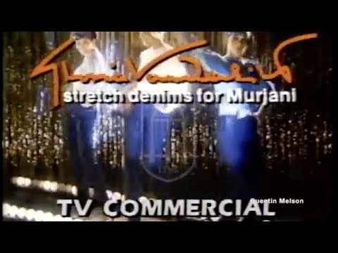 Gloria Vanderbilt Designer Jeans Study (April 30, 1981)