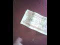 Old Mozambique Metical To Rand Mozambique Banknote 1980s YouTube