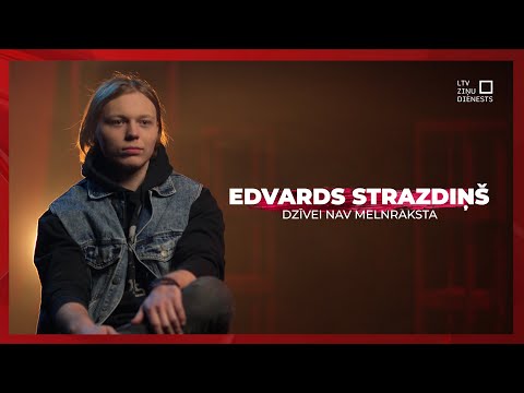Dzīvei nav melnraksta | Edvards Strazdiņš