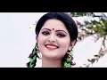 তুই যদি চিনতি আমায় পরানের পাখি Tui Jodi Chinti 