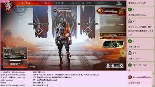 フロンティアは許さない