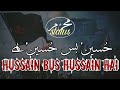 Muharram Noha Status 2022 Muharram Status Muharram New Status 2022