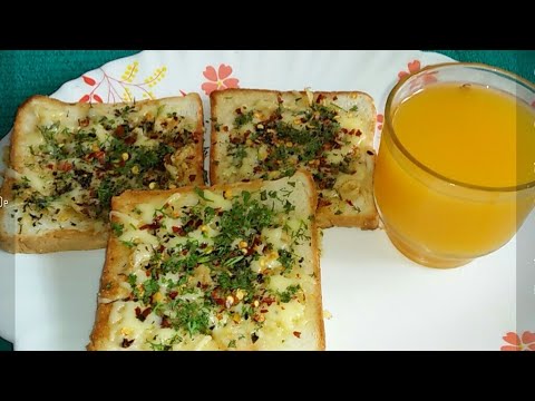 Cheesy Garlic Bread Roast / How To make Garlic bread Roast Recipe in Kannada / Breakfast Recipe Video
