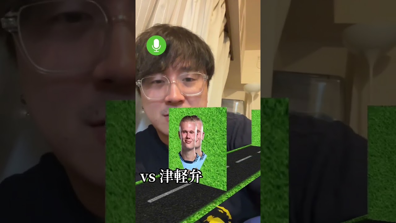 思い出したい #津軽弁 #コント