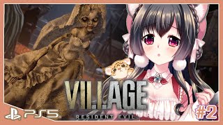 [Vtub] 05/07/21:00櫻野露惡靈古堡8大冒險