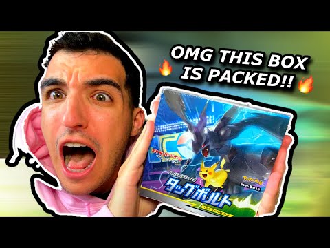 Opening an Entire Japanese Booster Box of Tag Bolt!!