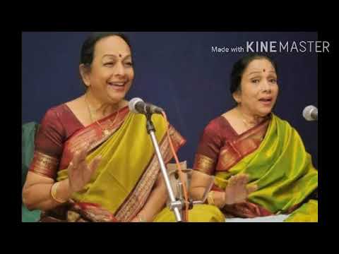 Marivere dikkevvaru... | Lathangi | Khanta chappu | Bombay Sisters
