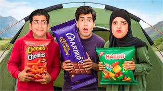 تحدي 24 ساعة بألف دينار داخل الخيمة ⛺ العقاب قاسي 😭🔥