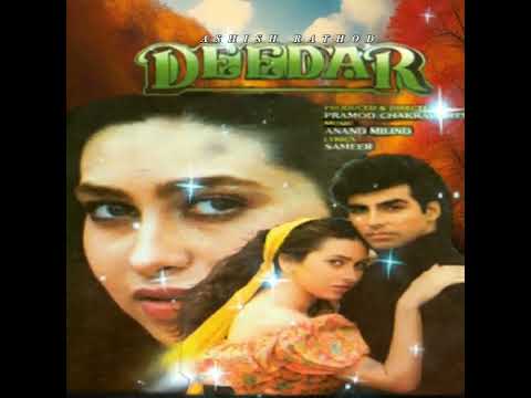 Mere Sanam Yun Hi Agar Milte Rahenge ham Din Mein Din Mohabbat badhati Jayegi din bhar Din Mohabbat